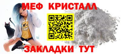 Альфа ПВП Изобильный