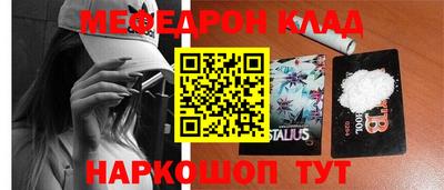 MDMA Premium VHQ Ирбит