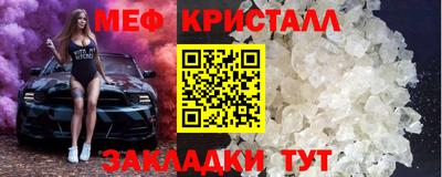 MDMA Premium VHQ Ирбит