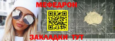 Альфа ПВП Изобильный