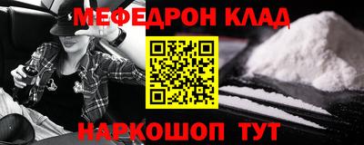 MDMA Premium VHQ Ирбит