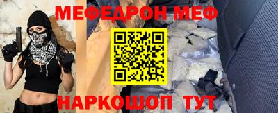 Альфа ПВП Изобильный