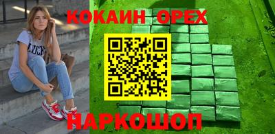MDMA Premium VHQ Ирбит