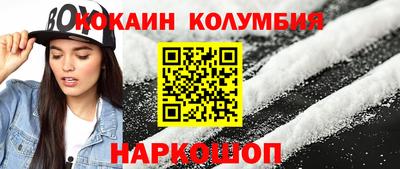 MDMA Premium VHQ Ирбит