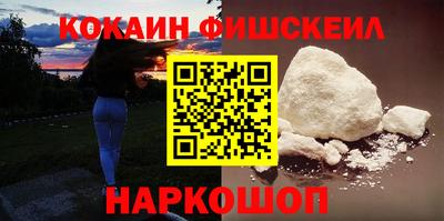 Альфа ПВП Изобильный