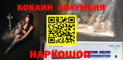 Альфа ПВП Изобильный