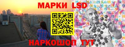мяу мяу кристалл Ипатово