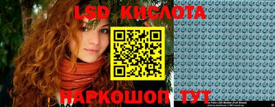 мяу мяу кристалл Ипатово