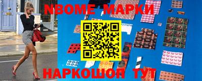 мяу мяу кристалл Ипатово