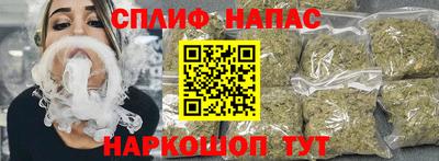 Альфа ПВП Изобильный