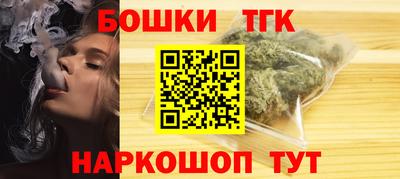 Альфа ПВП Изобильный