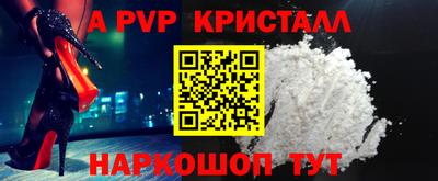 MDMA Premium VHQ Ирбит