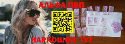 MDMA Premium VHQ Ирбит
