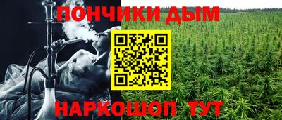 Альфа ПВП Изобильный