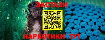 MDMA Premium VHQ Ирбит
