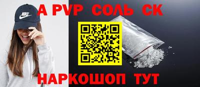 MDMA Premium VHQ Ирбит