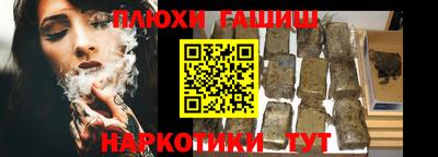 MDMA Premium VHQ Ирбит
