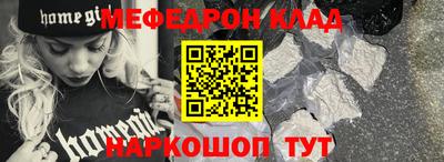 Альфа ПВП Изобильный