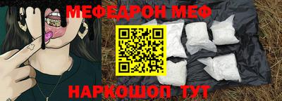 Альфа ПВП Изобильный