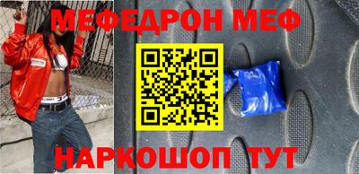 MDMA Premium VHQ Ирбит