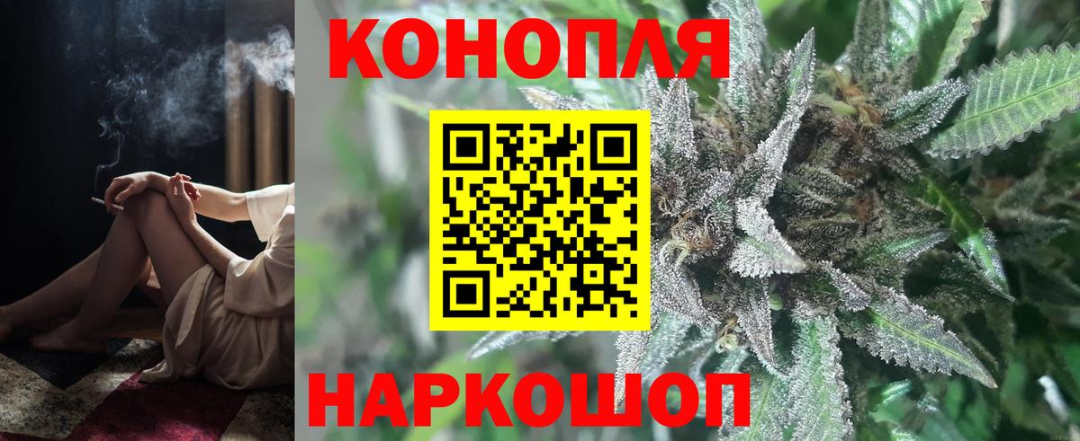 MDMA Кумертау